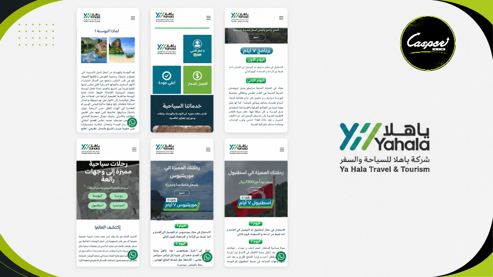 Yahala Travel